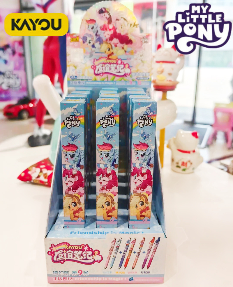 Stationery Supplier - Nieuwe My Little Pony Officiële Friendship