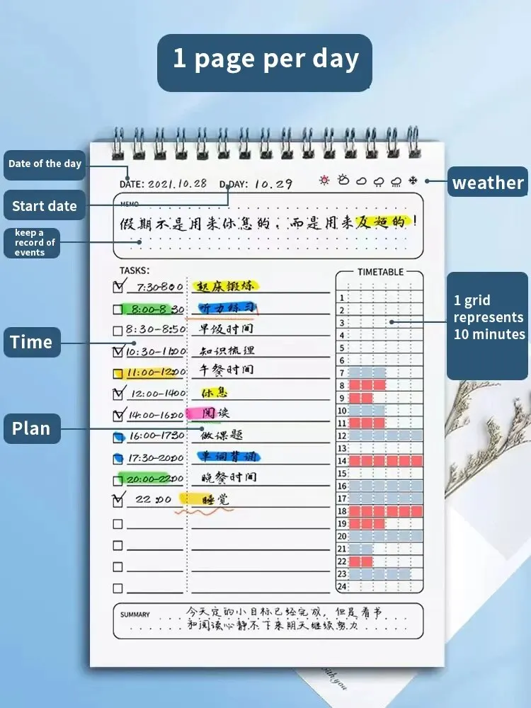 Office Stationery Supply List - 1pc Planner Agenda Spiraal A5 Notebook