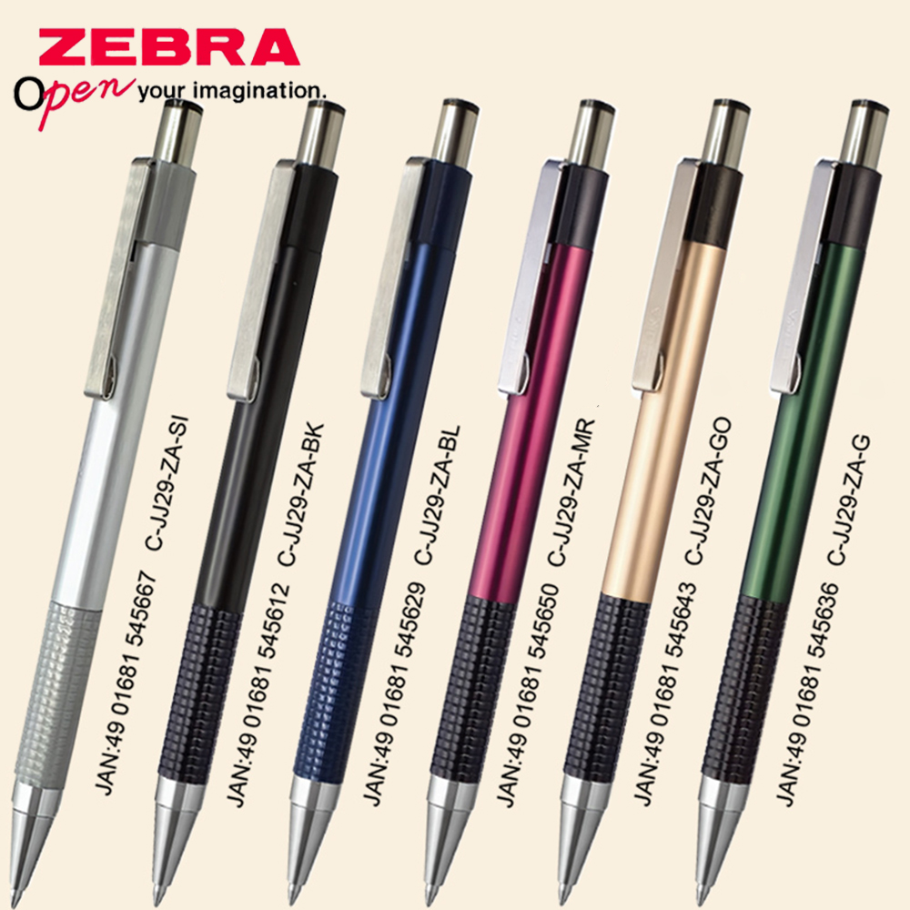 1pcs Japan ZEBRA Gel Pen GJ-30 - Office Stationery Supply Business recensie en prijs