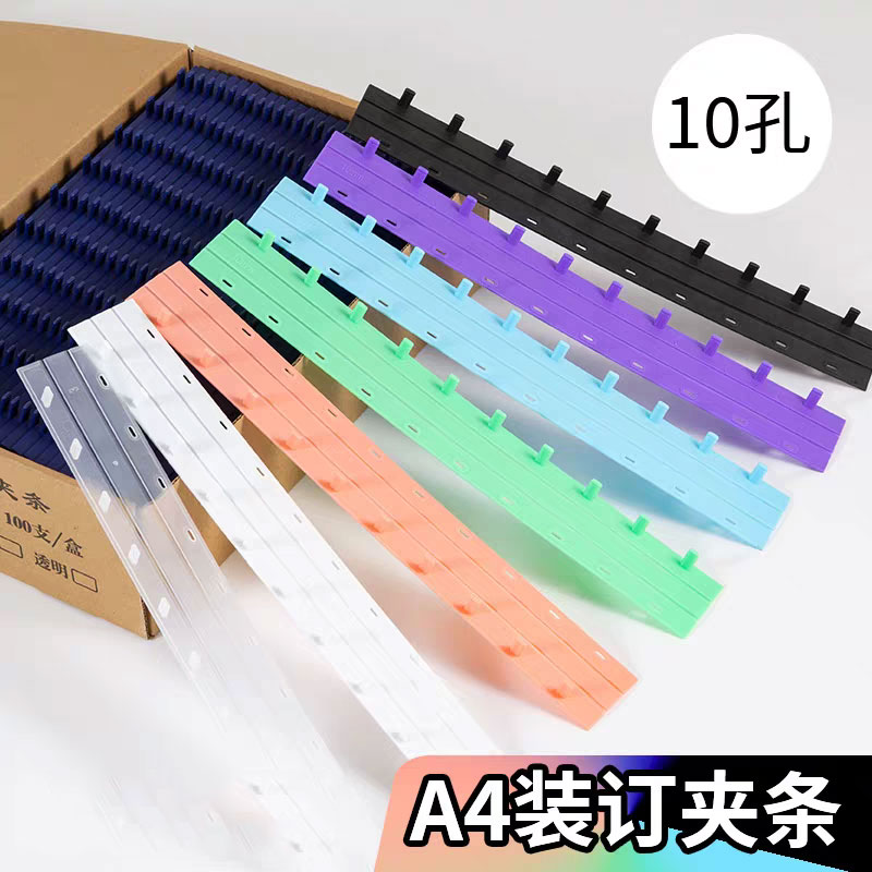 50 Stuks 10 Gaten Pvc Binding  - Binding Comb Plastic recensie en prijs