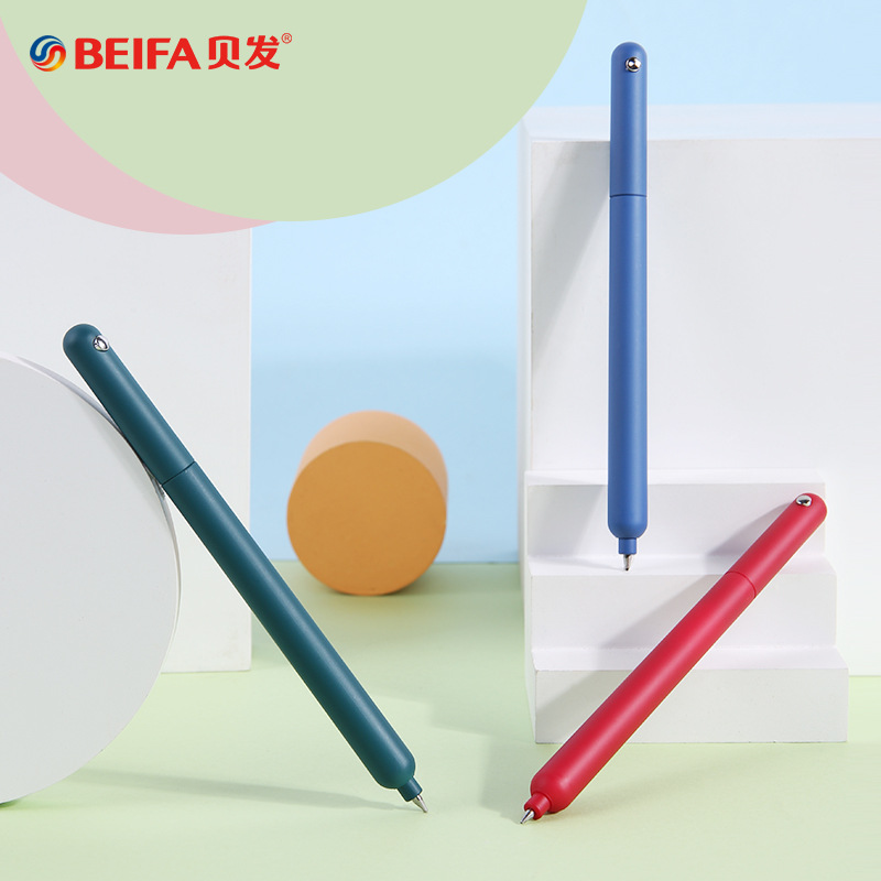 Beifa Eenvoudige Roterende Gel - Office Stationery Supply Business recensie en prijs