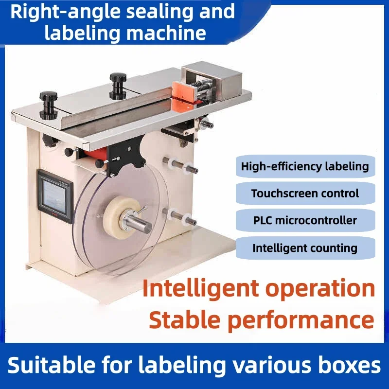 Aanraakscherm Automatische Eti - Sticker Label Roll recensie en prijs