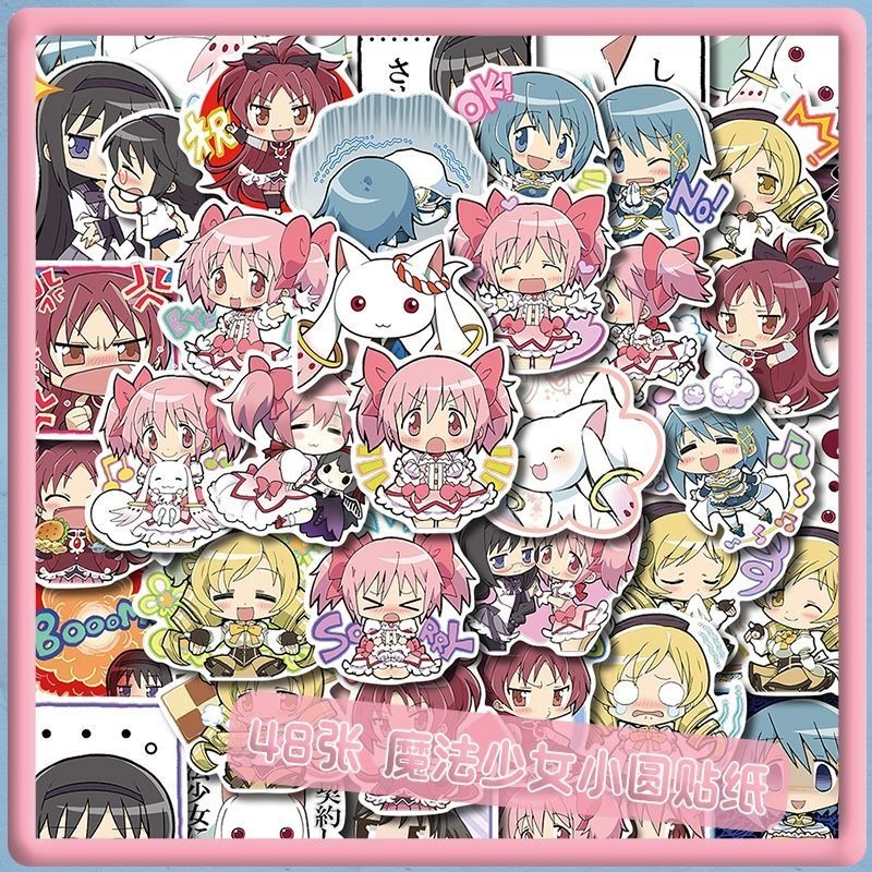 48 PCS Cartoon Puella Magi Mad - Memo Pad Sticky recensie en prijs