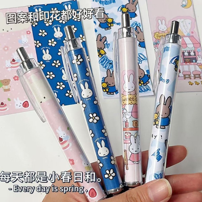 Nieuwe Miffy Konijn Drukknop G - Stationery Supplier recensie en prijs