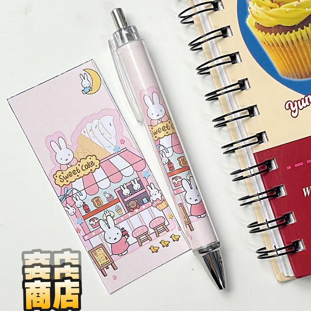 Nieuwe Miffy Konijn Drukknop G - Stationery Supplier recensie en prijs