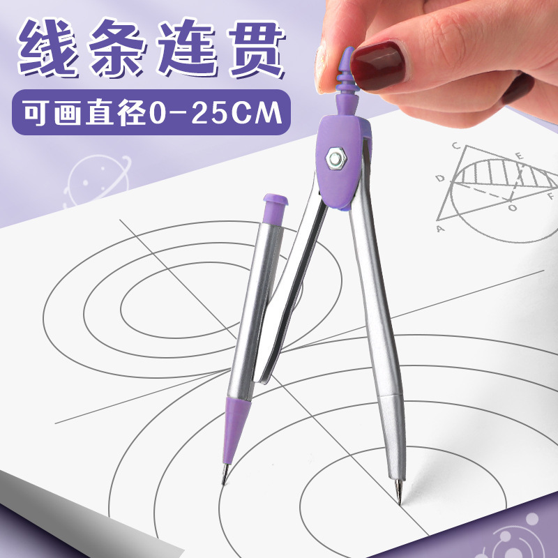 Professionele passer- en linia - Compass Geometry Set recensie en prijs