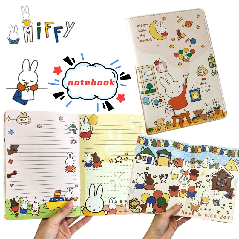 Nieuwe B6 Miffy Leuke Notebook - Stationery Supplier recensie en prijs
