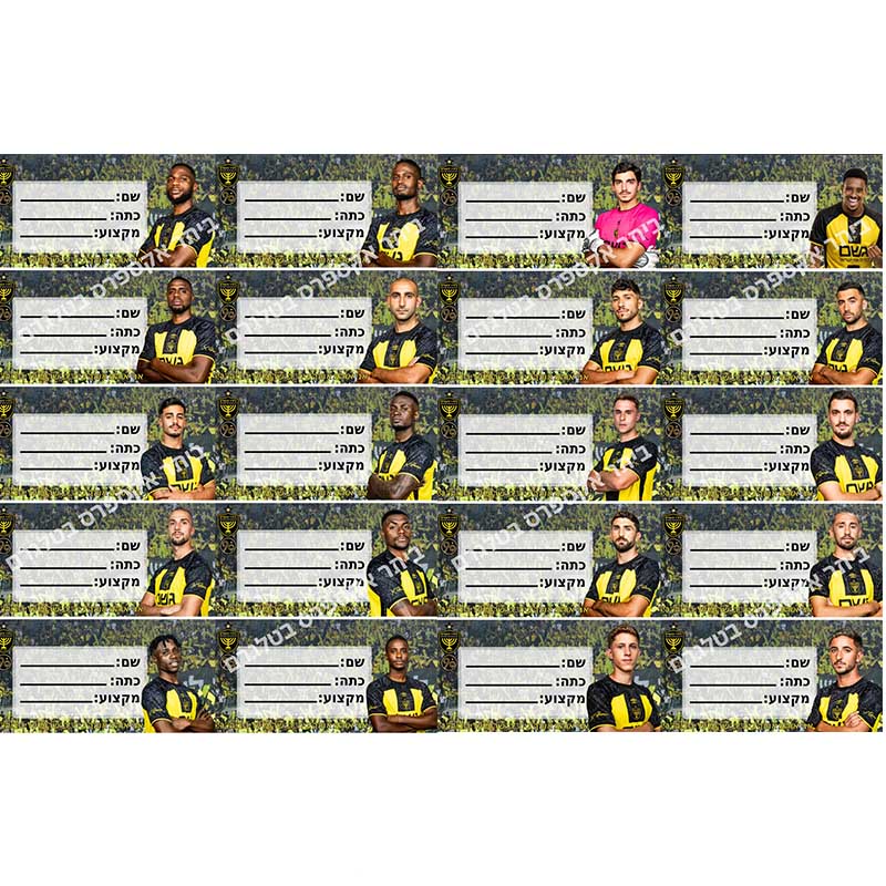 20 stuks/set 5*10 cm size Stic - Memo Pad Sticky recensie en prijs