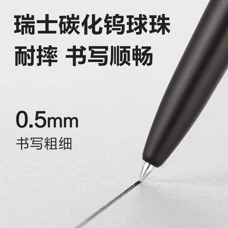 Deli 3pcs 0.5mm/0.7mm Zwarte I - Office Stationery Supply Business recensie en prijs