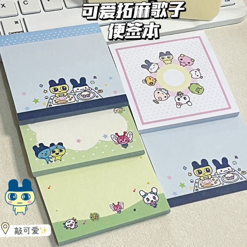 4 stuks Tamagotchi Mametchi Me - Memo Pad Sticky recensie en prijs