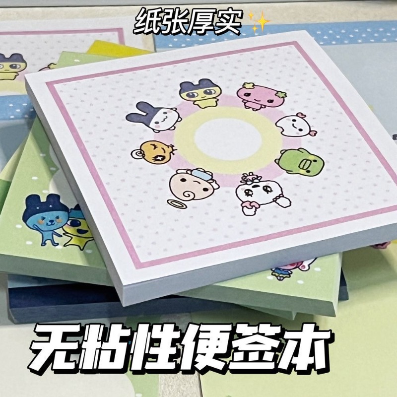 4 stuks Tamagotchi Mametchi Me - Memo Pad Sticky recensie en prijs