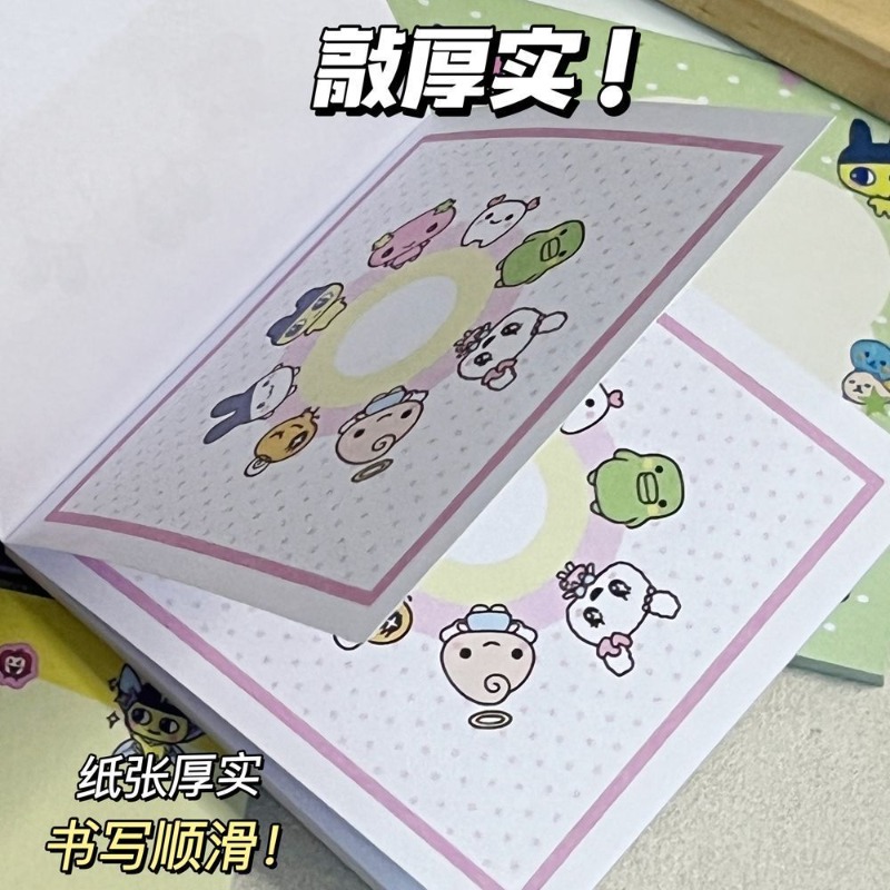 4 stuks Tamagotchi Mametchi Me - Memo Pad Sticky recensie en prijs