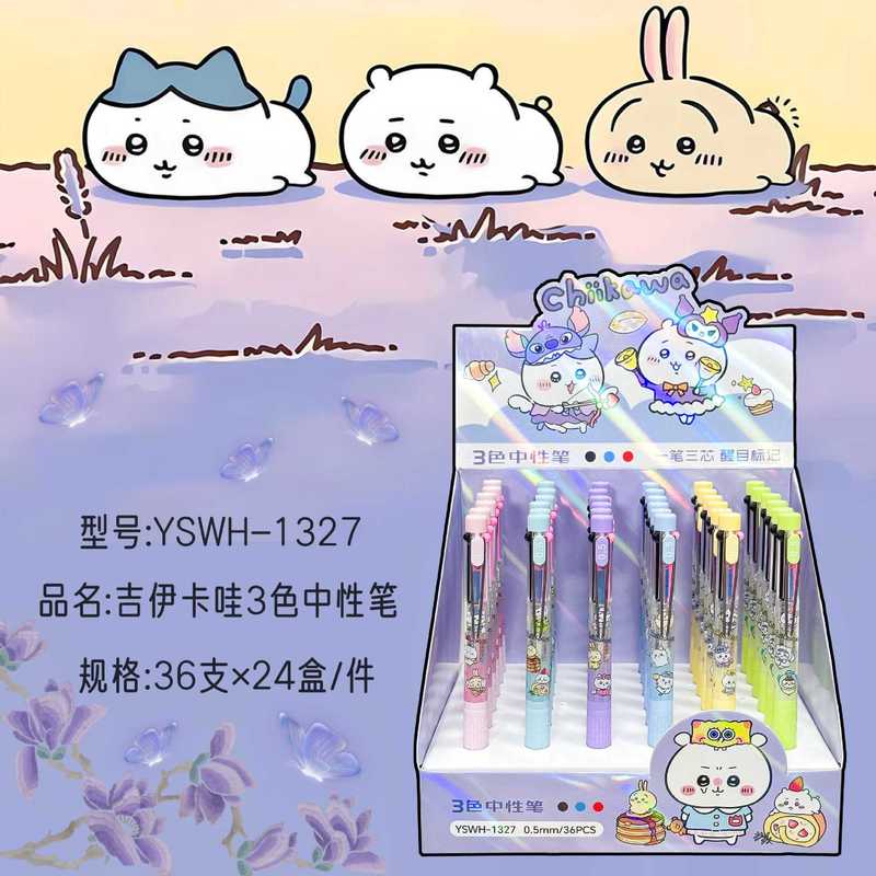 6-36pcs Chiikawa Pen 3 Kleuren - Stationery Supplier recensie en prijs