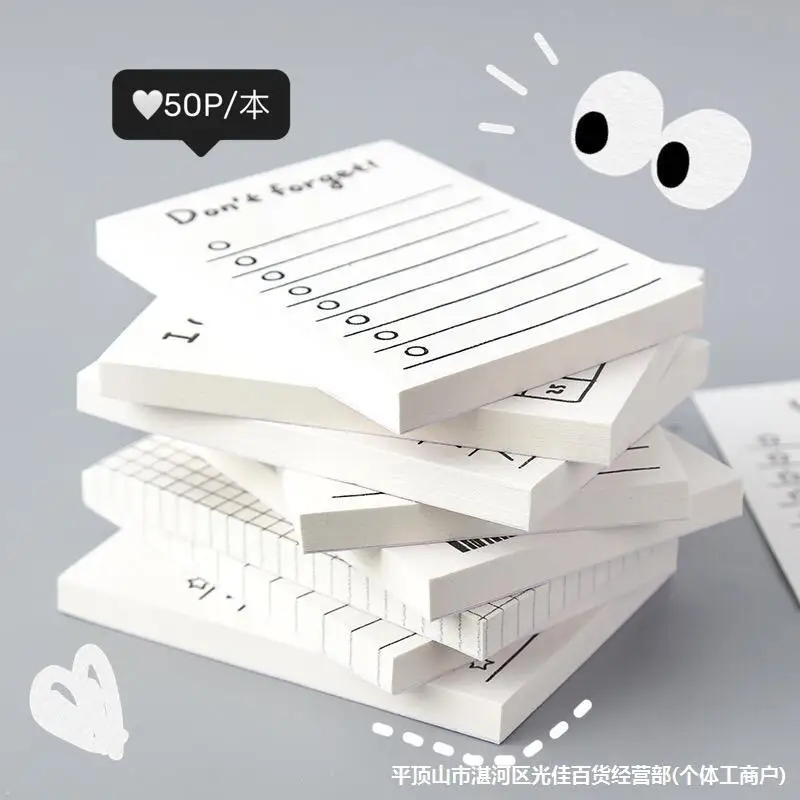 50 Vellen Mini Notitieboek Han - Office Stationery Supply List recensie en prijs