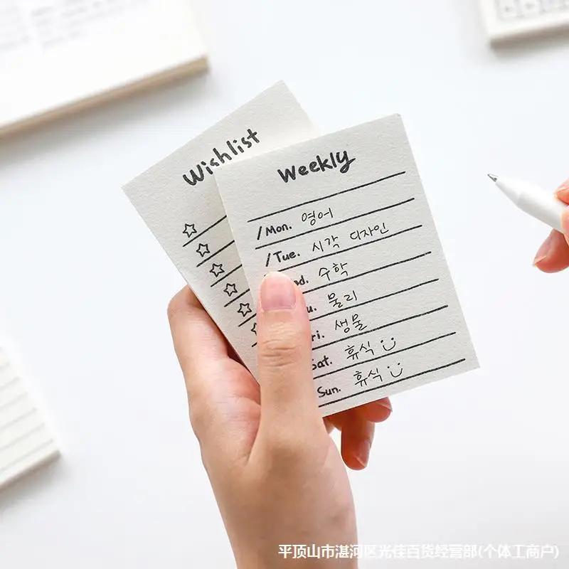 50 Vellen Mini Notitieboek Han - Office Stationery Supply List recensie en prijs