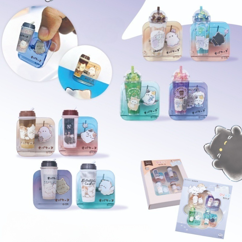 Cartoon paperclip Draagbare bi - Office Stationery And Supply recensie en prijs