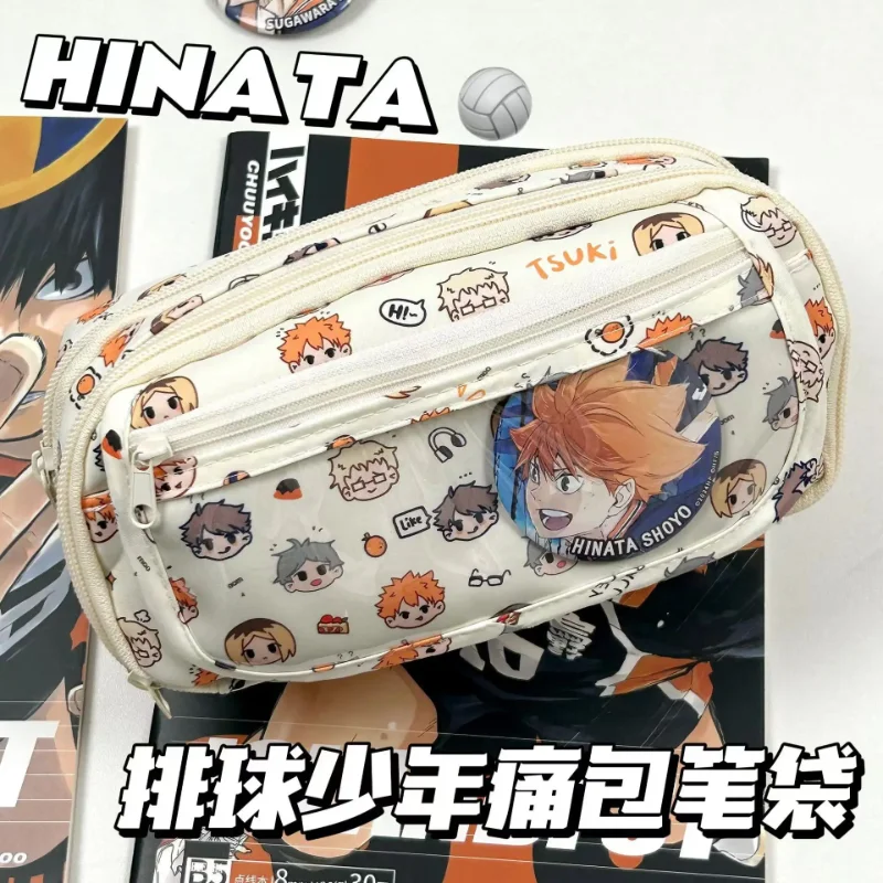 Anime Haikyuu!! Pain Pouch Kaw - Stationery Supplier recensie en prijs