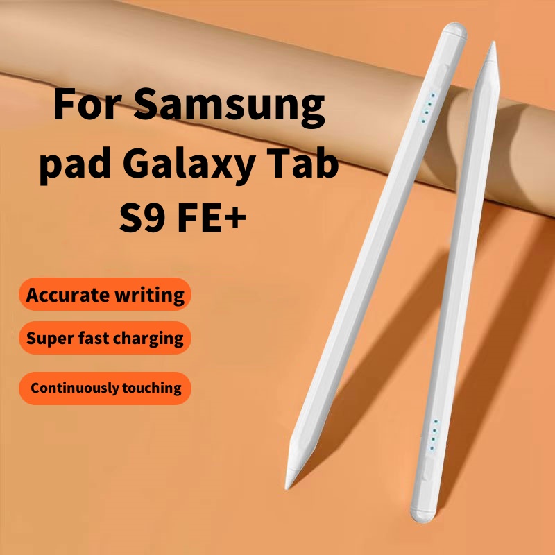 Capacitieve Pen Voor Samsung G - Sticky Note Cube recensie en prijs