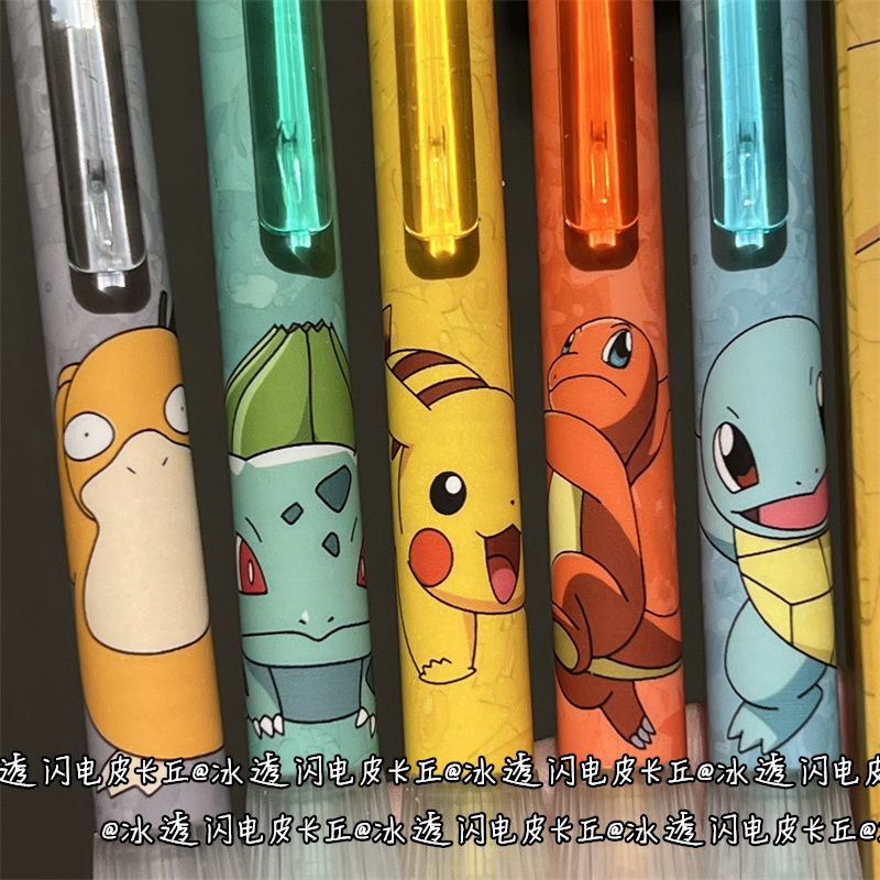 Transparante siliconen Pokemon - Stationery Supplier recensie en prijs