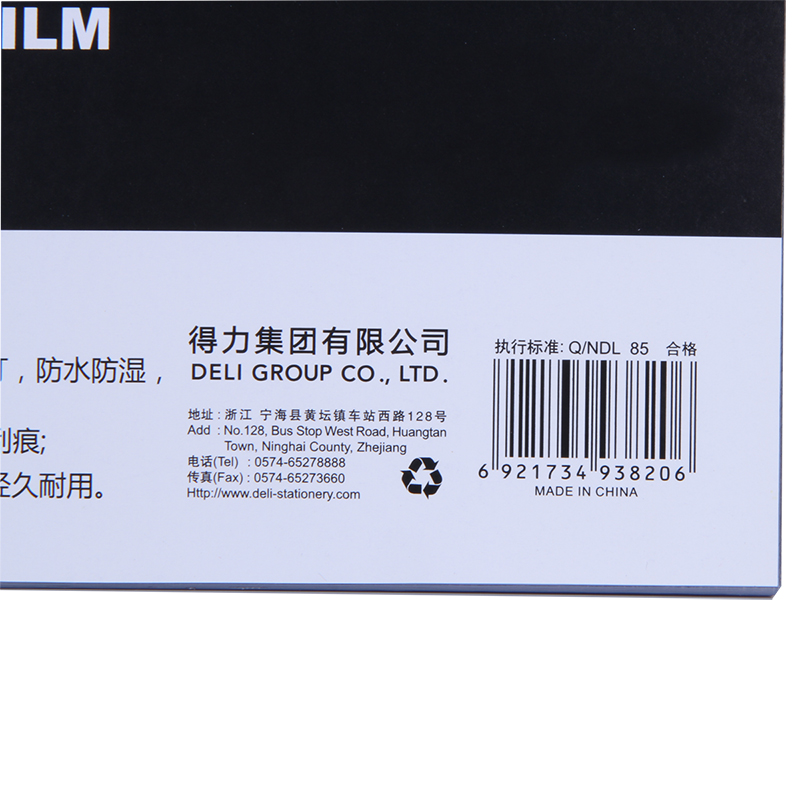 50PCS Deli 3820 A4 PVC Comb Bi - Binding Comb Plastic recensie en prijs